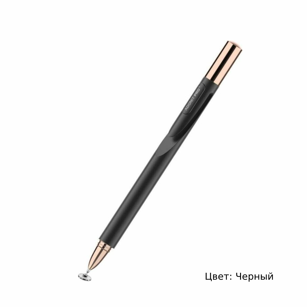 Универсальный стилус. Adonit Pro 4